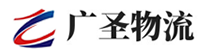 泉州到红山区物流公司